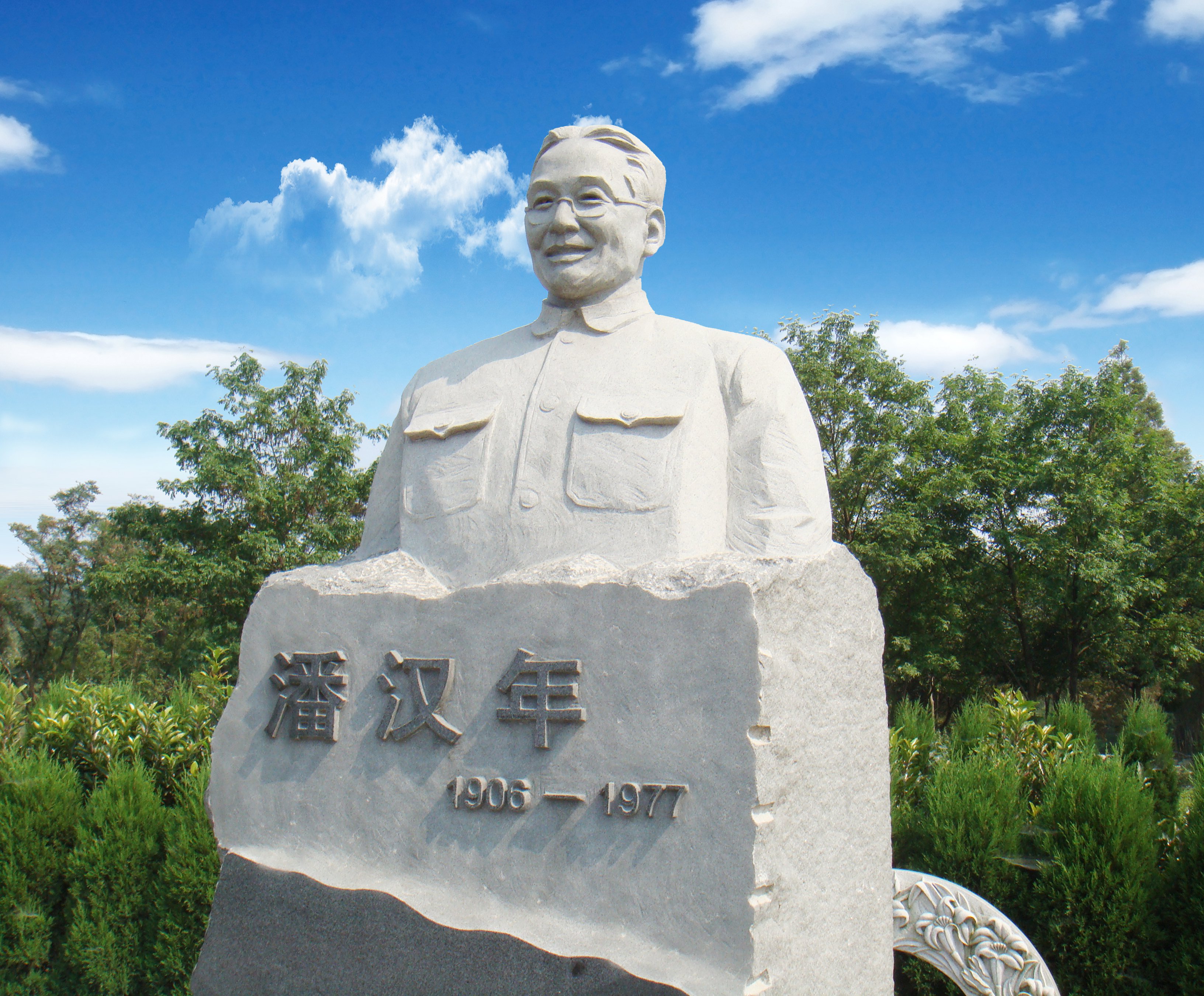 明升mansion88(中国游)最新官方网站