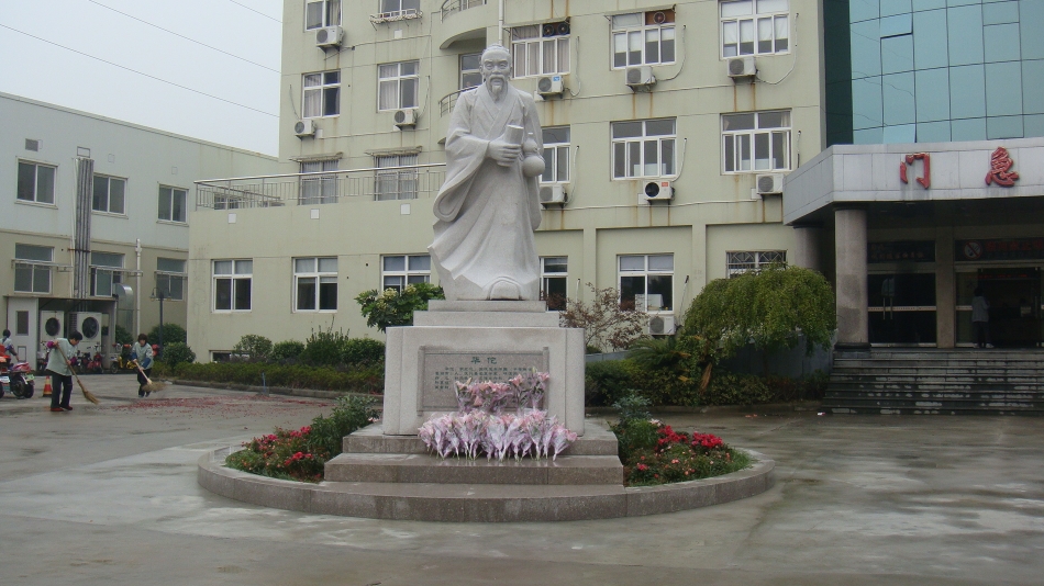 明升mansion88(中国游)最新官方网站