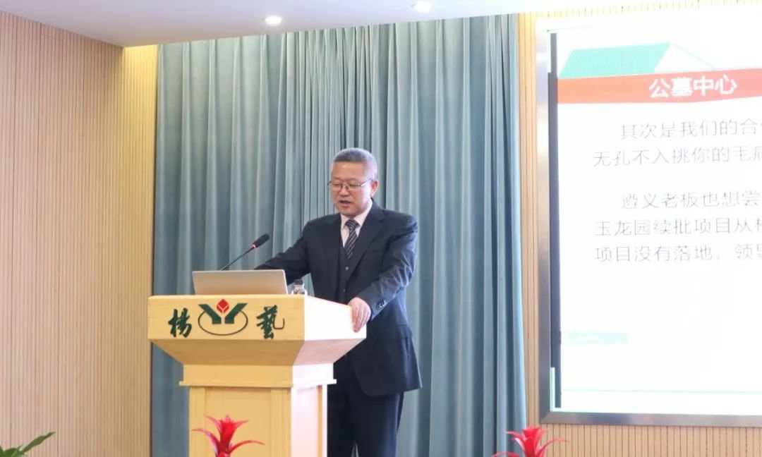 明升mansion88(中国游)最新官方网站