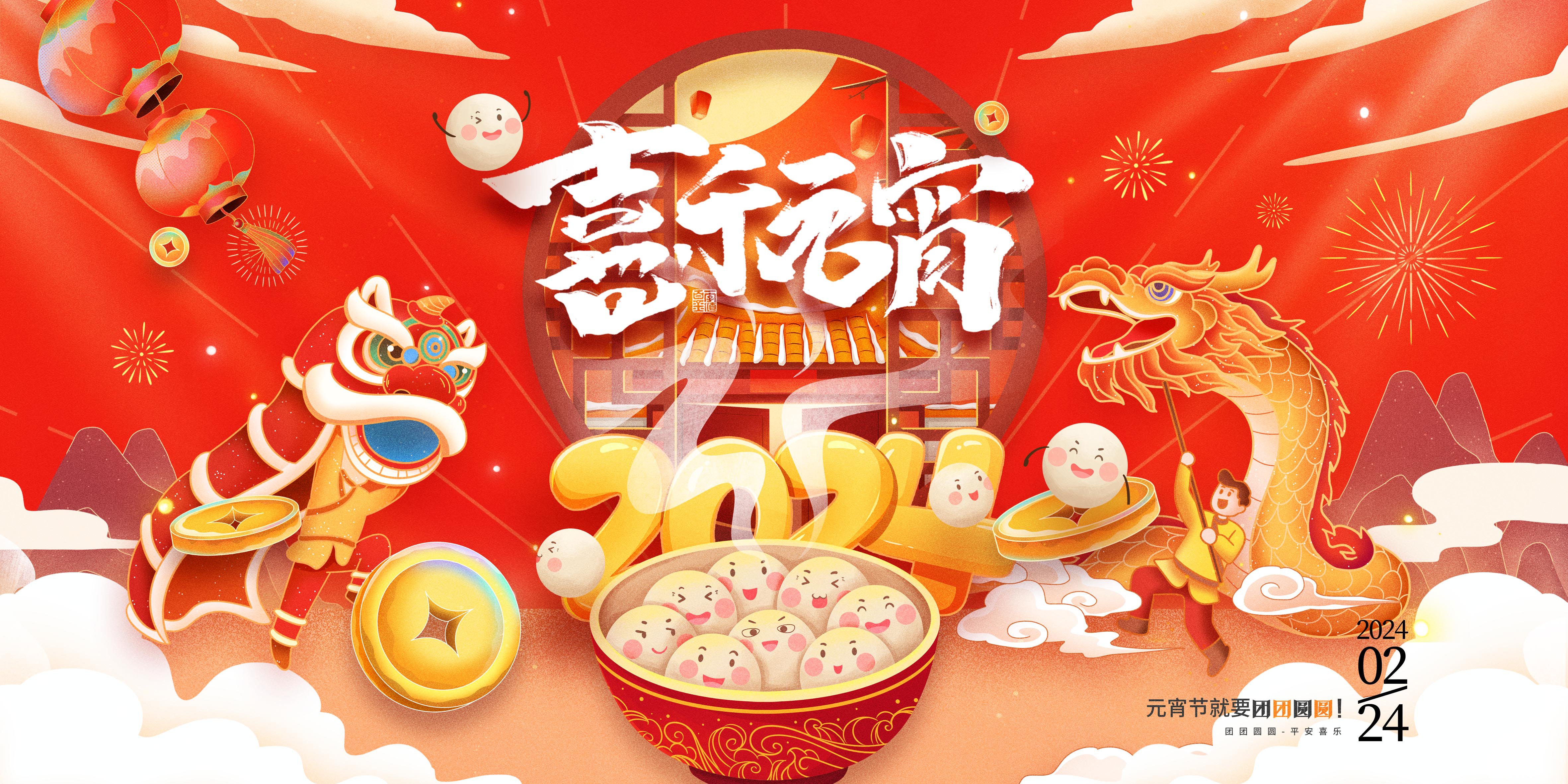 明升mansion88(中国游)最新官方网站