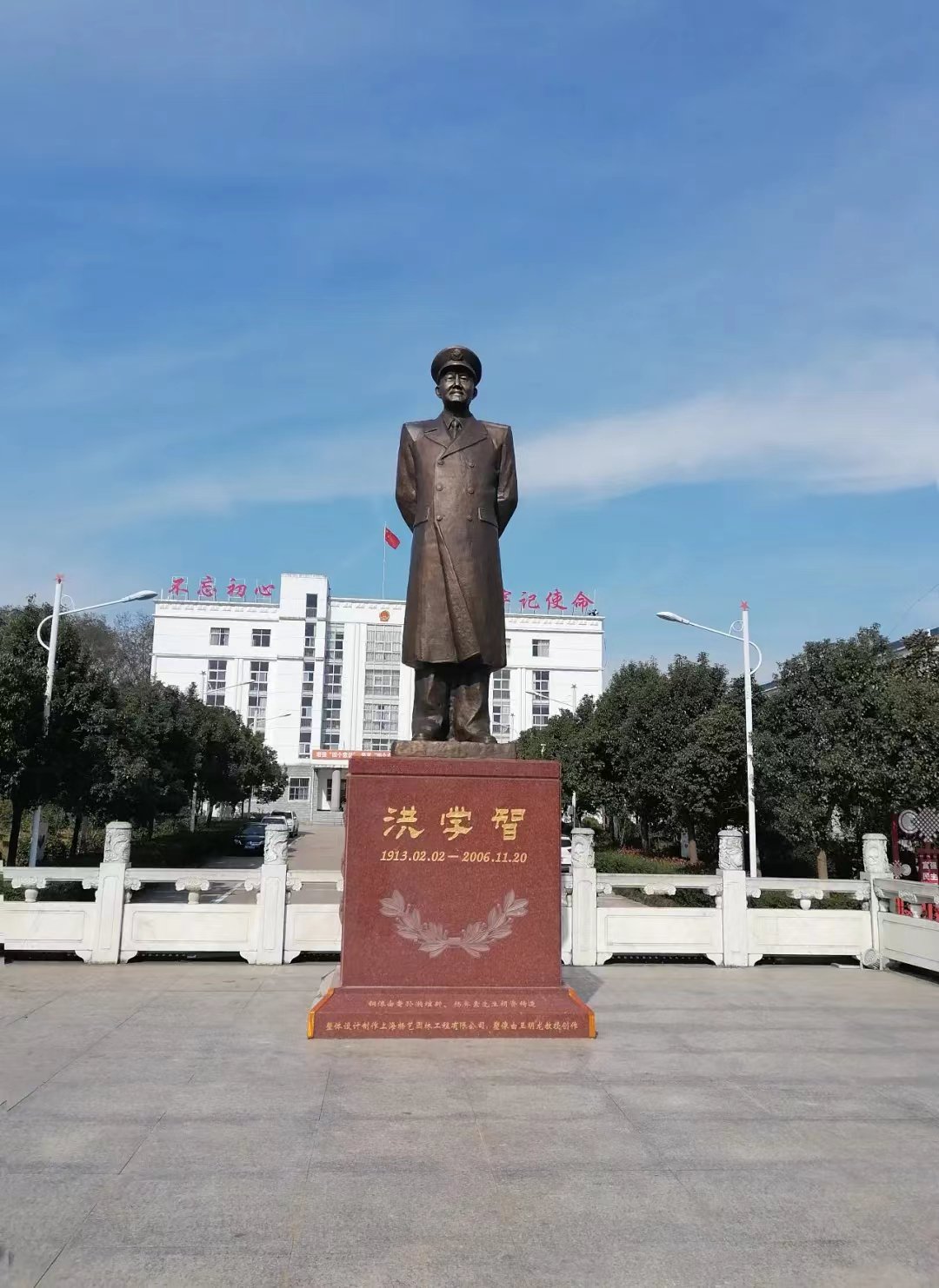 明升mansion88(中国游)最新官方网站