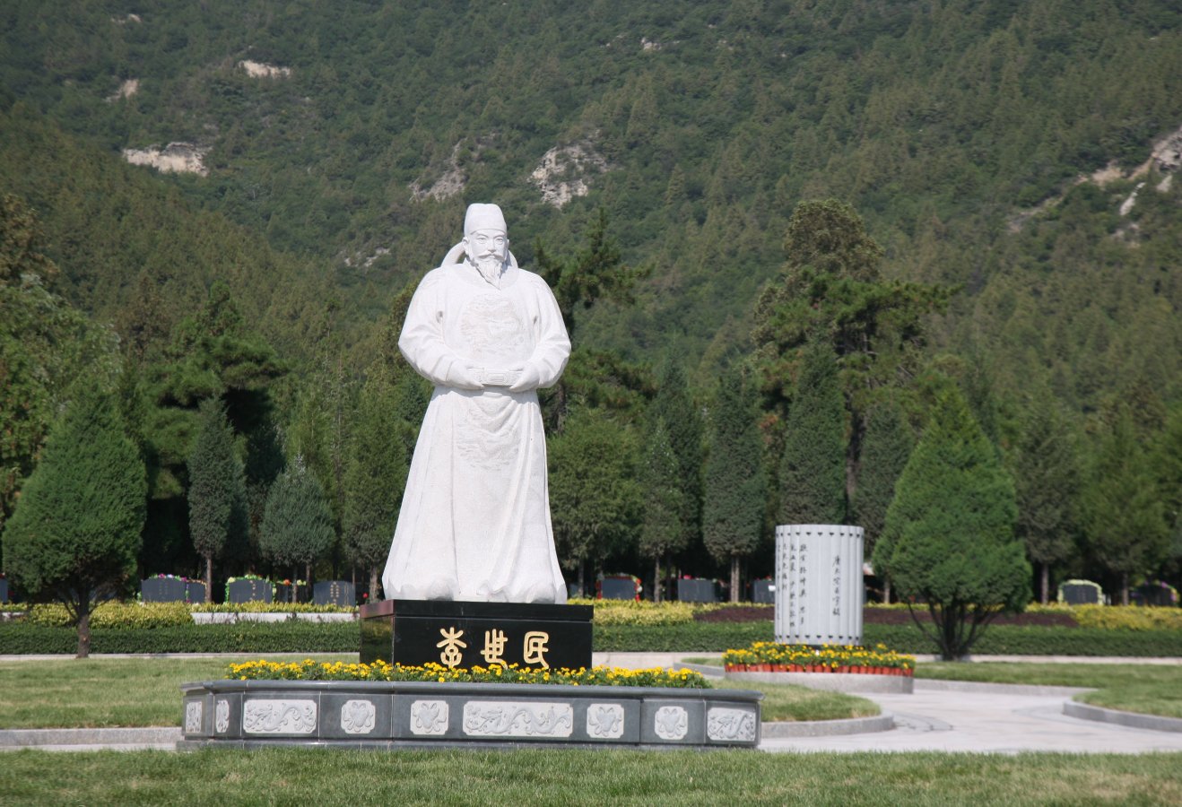 明升mansion88(中国游)最新官方网站