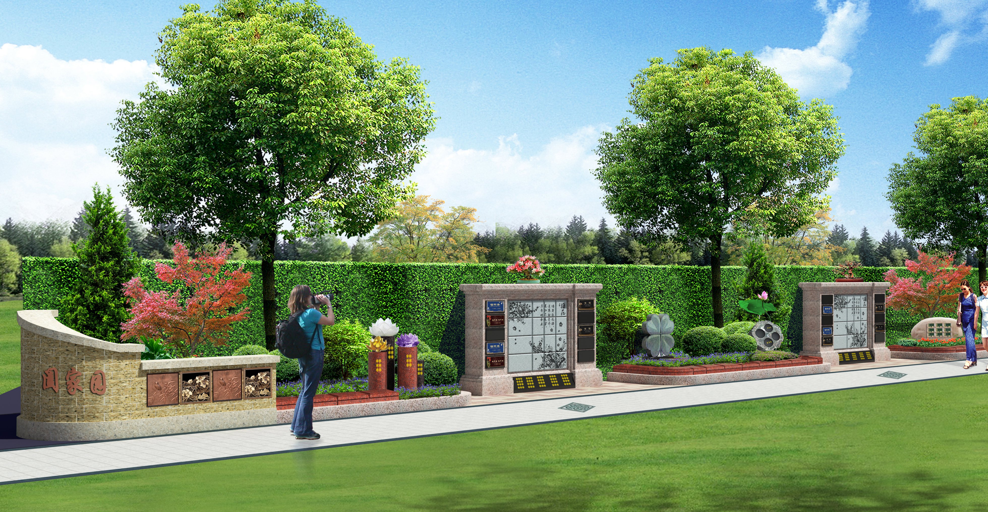 明升mansion88(中国游)最新官方网站