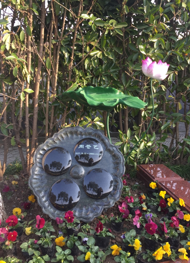 明升mansion88(中国游)最新官方网站