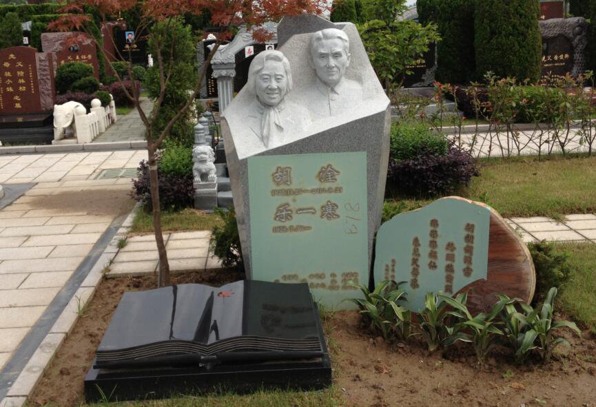 明升mansion88(中国游)最新官方网站