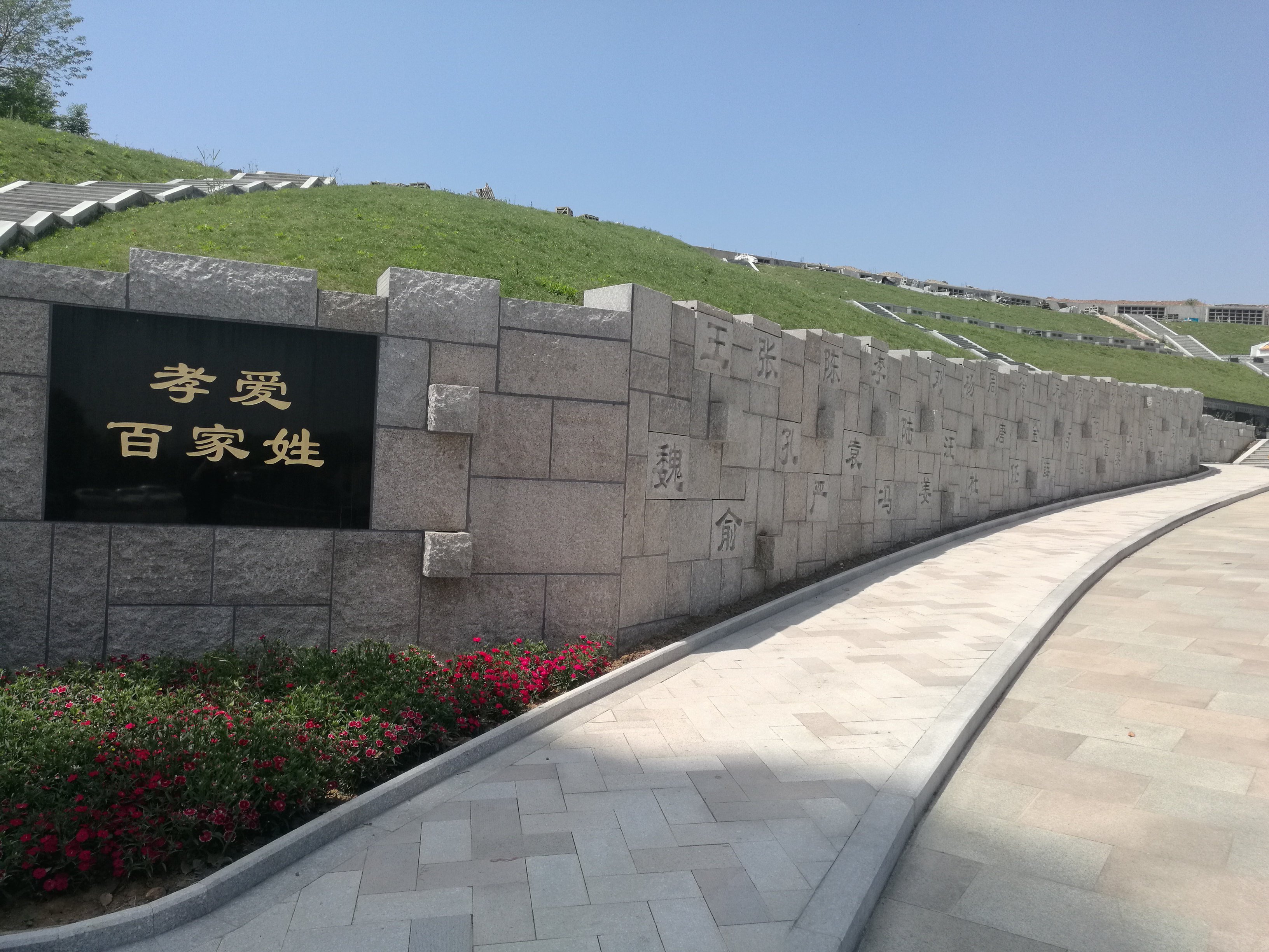 明升mansion88(中国游)最新官方网站