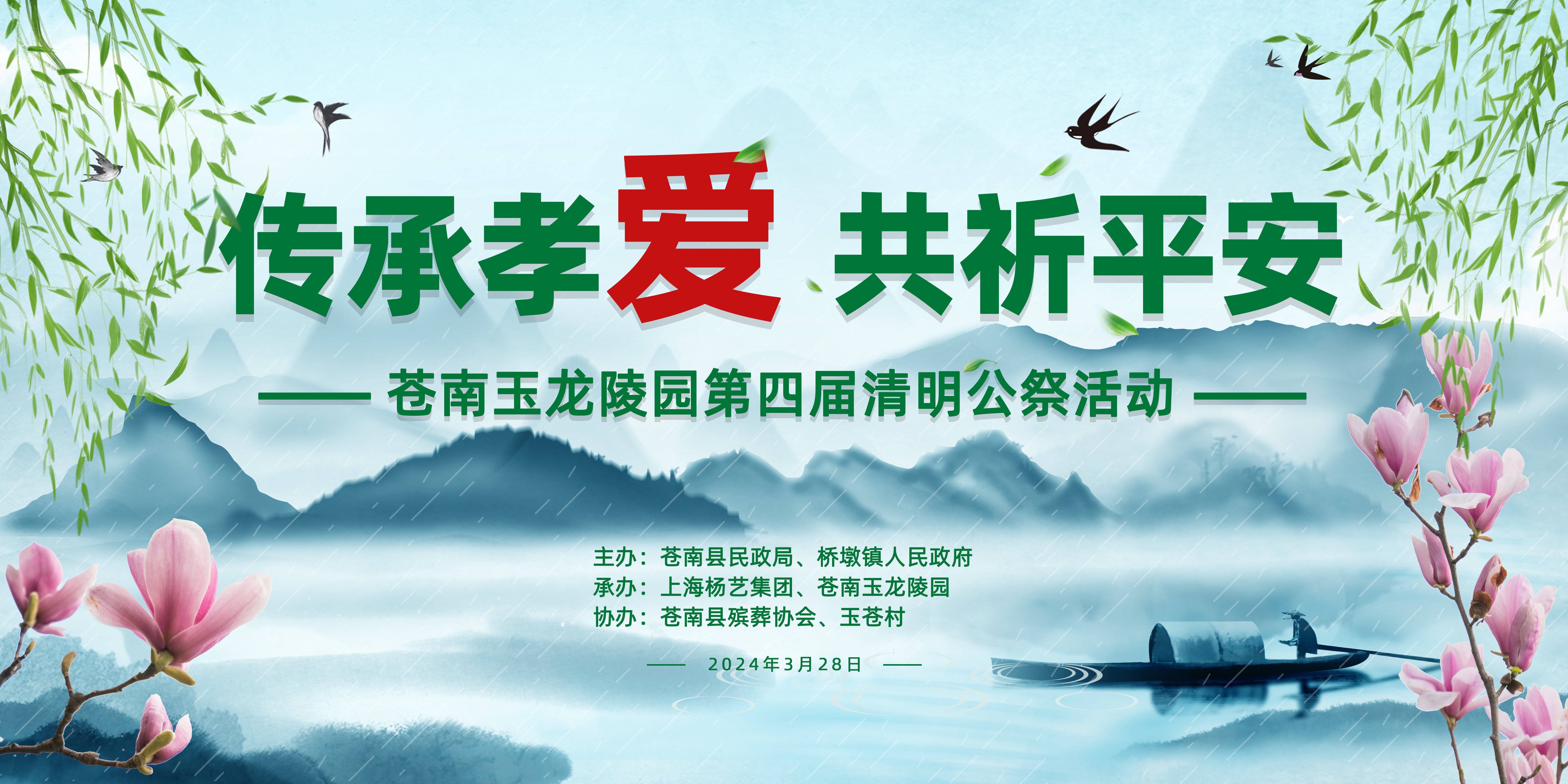 明升mansion88(中国游)最新官方网站