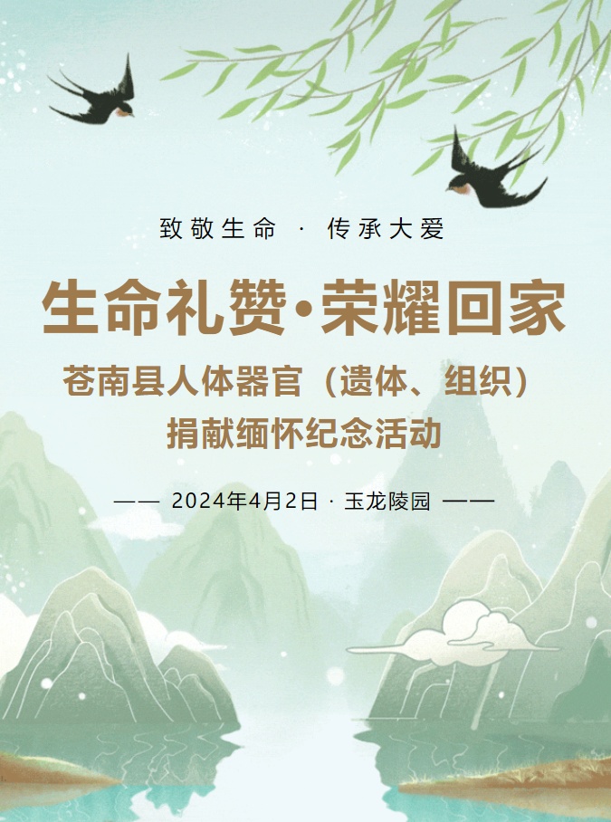 明升mansion88(中国游)最新官方网站