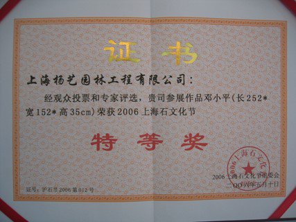 明升mansion88(中国游)最新官方网站