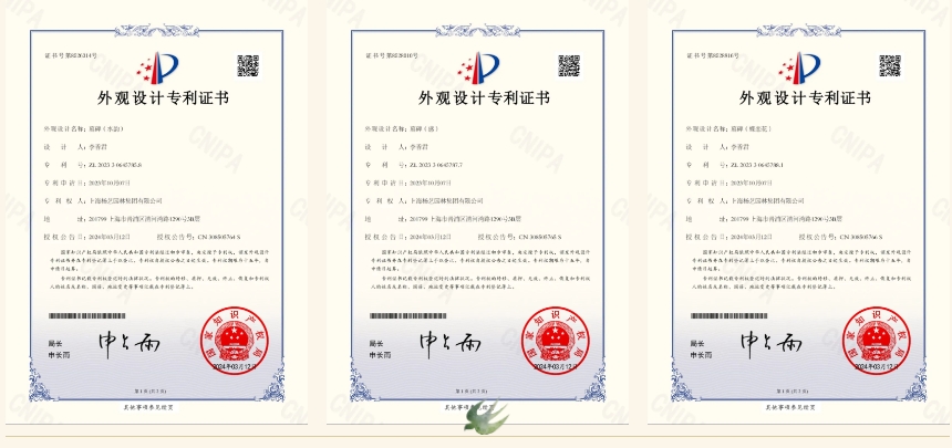 明升mansion88(中国游)最新官方网站