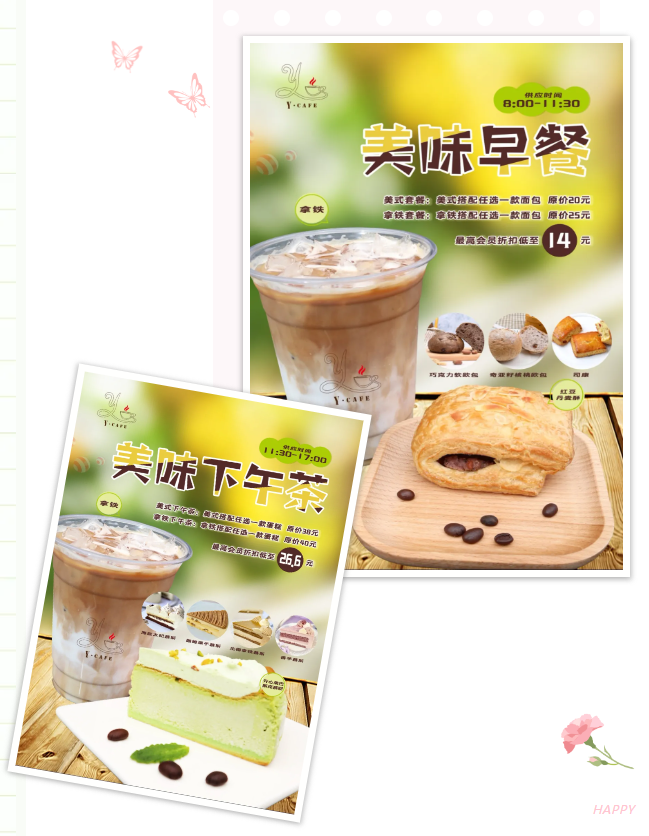 明升mansion88(中国游)最新官方网站