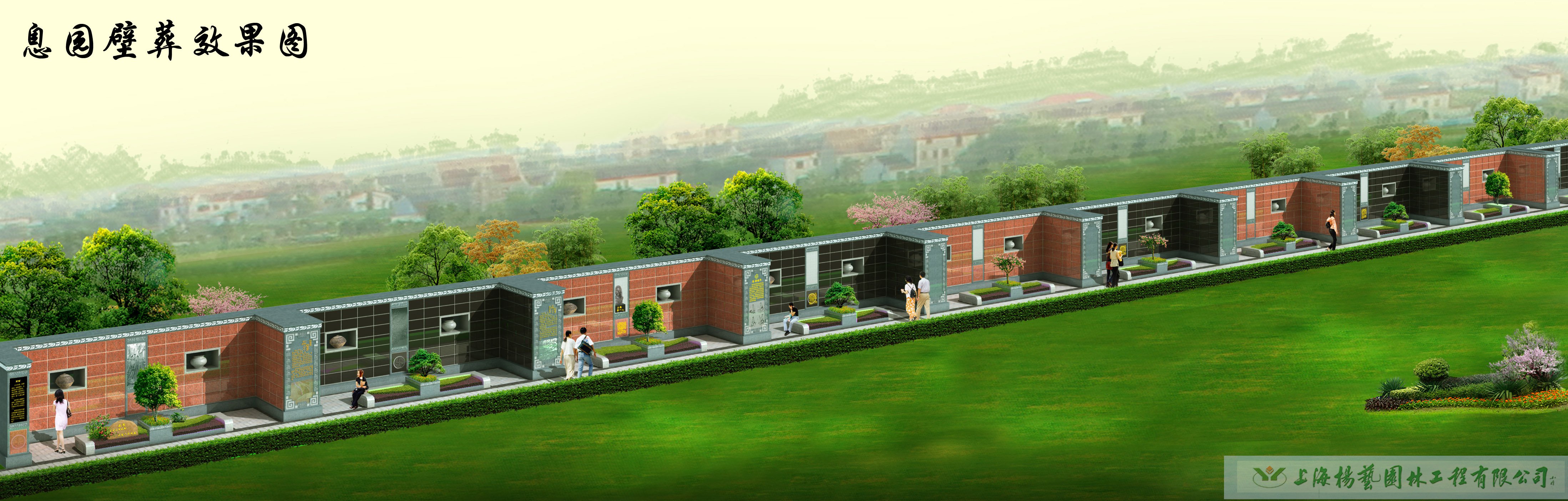 明升mansion88(中国游)最新官方网站