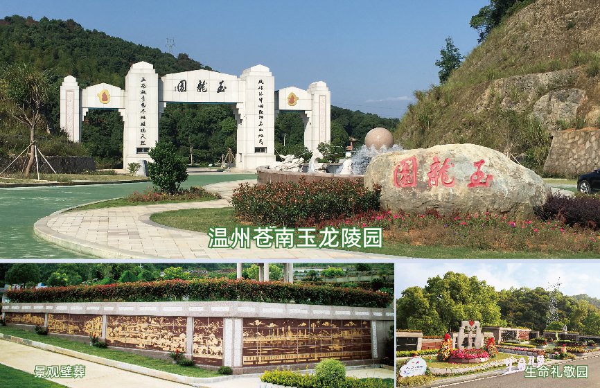 明升mansion88(中国游)最新官方网站