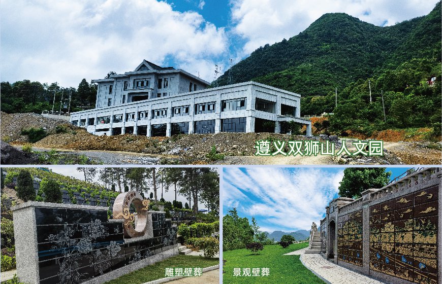 明升mansion88(中国游)最新官方网站