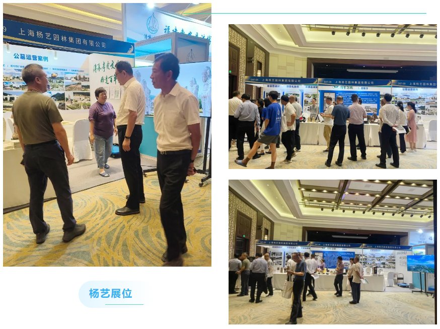 明升mansion88(中国游)最新官方网站