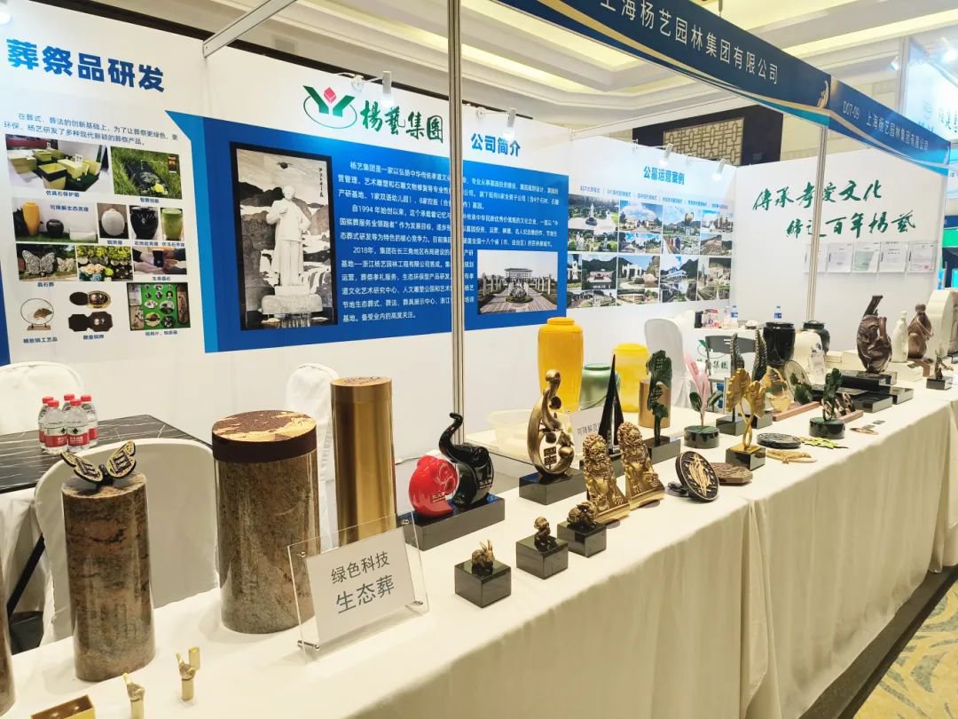 明升mansion88(中国游)最新官方网站