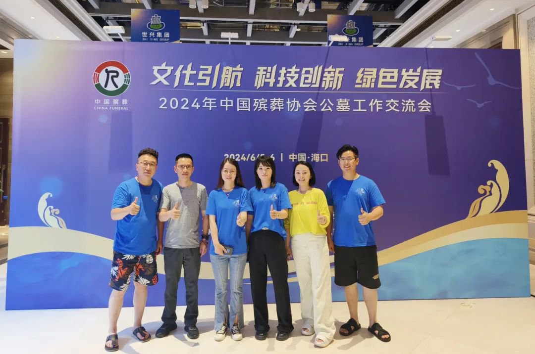 明升mansion88(中国游)最新官方网站