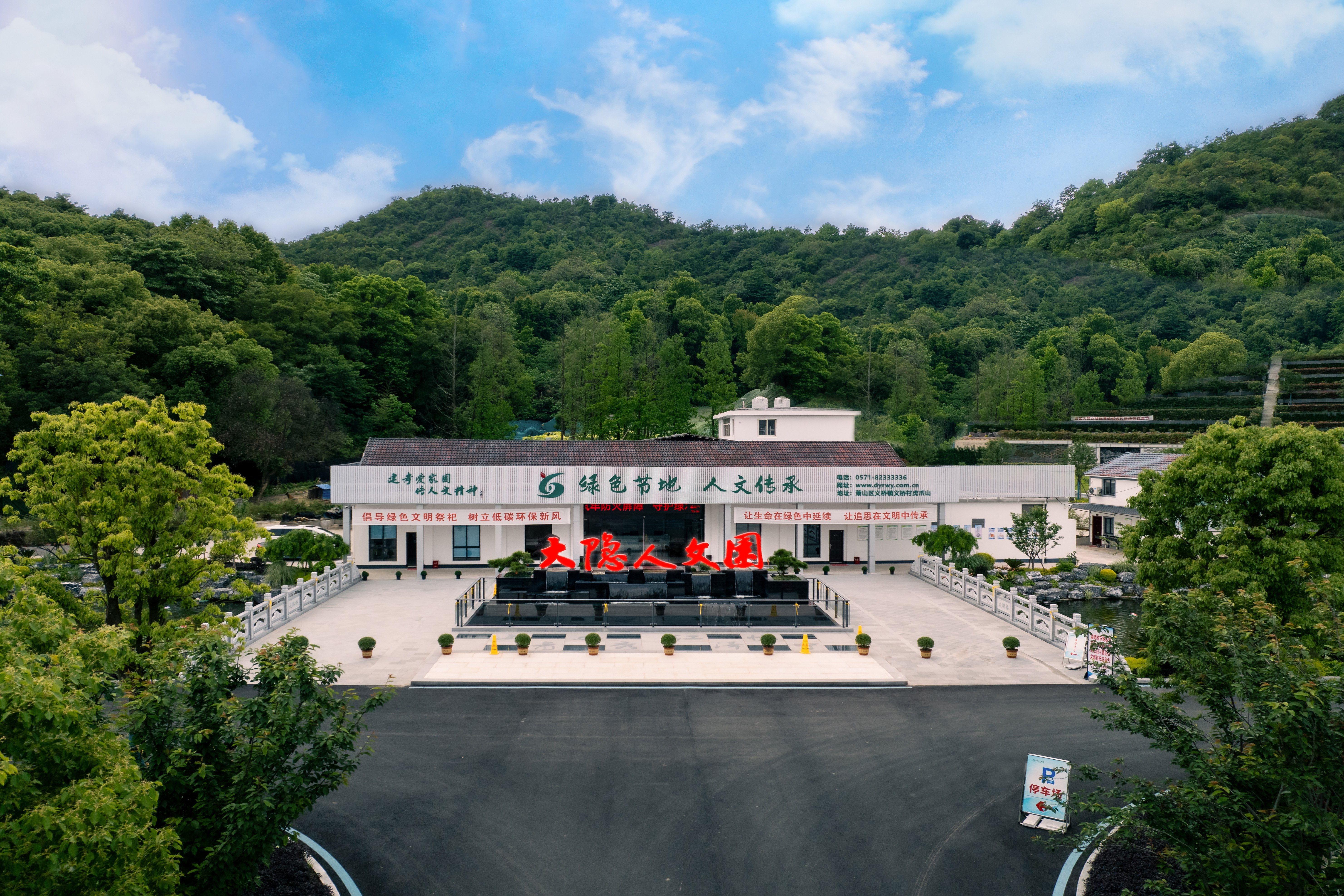 明升mansion88(中国游)最新官方网站