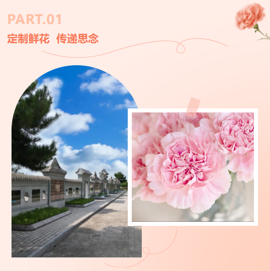 明升mansion88(中国游)最新官方网站