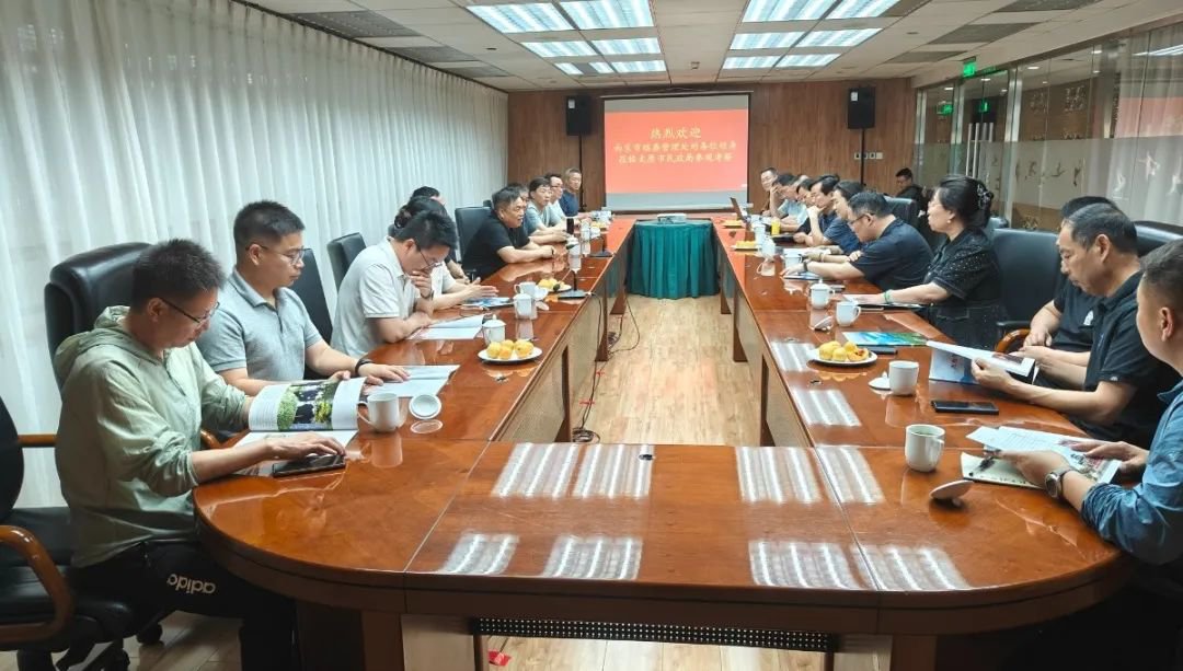 明升mansion88(中国游)最新官方网站