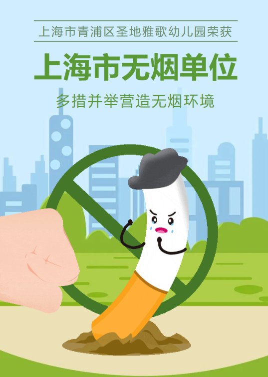 明升mansion88(中国游)最新官方网站