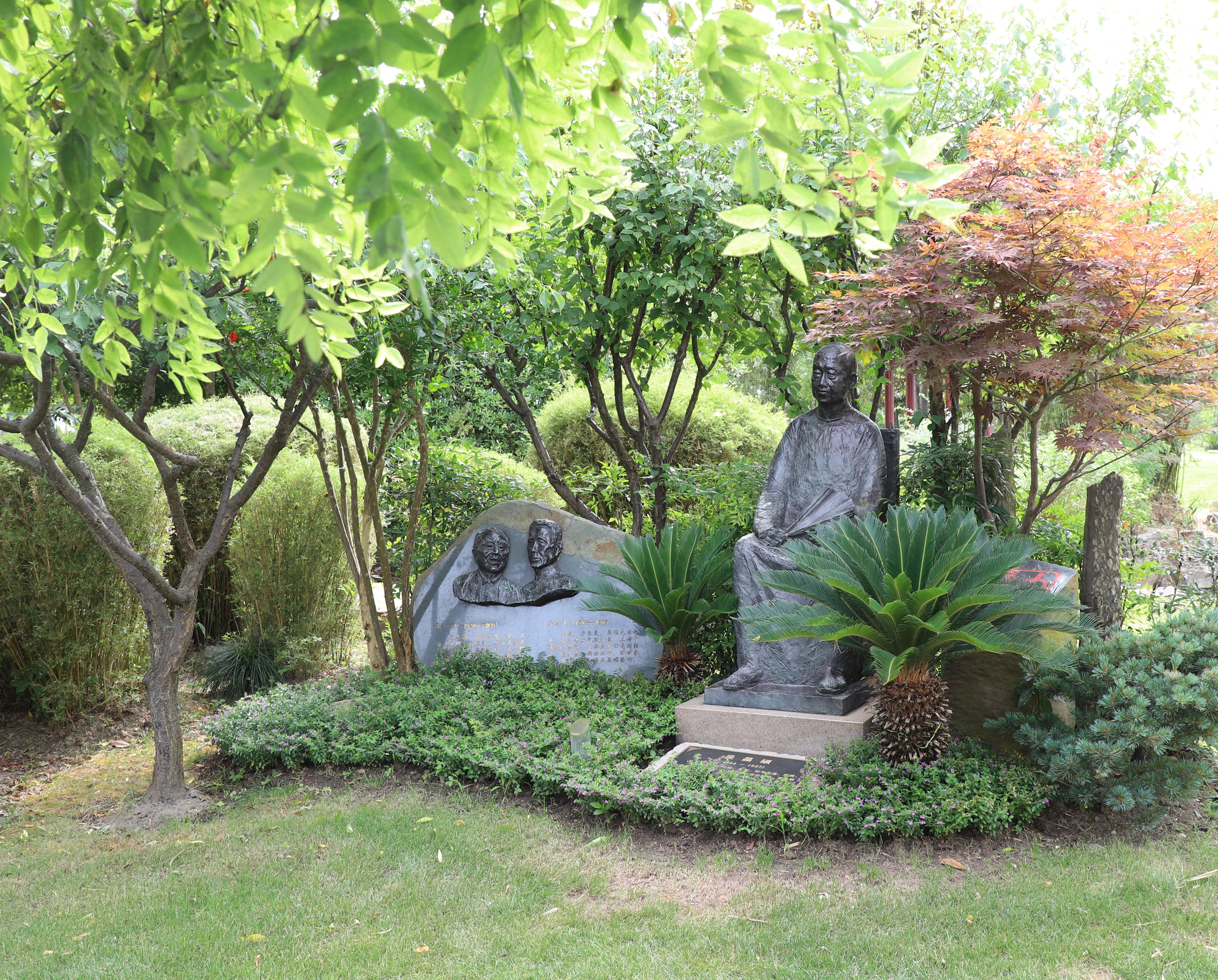 明升mansion88(中国游)最新官方网站