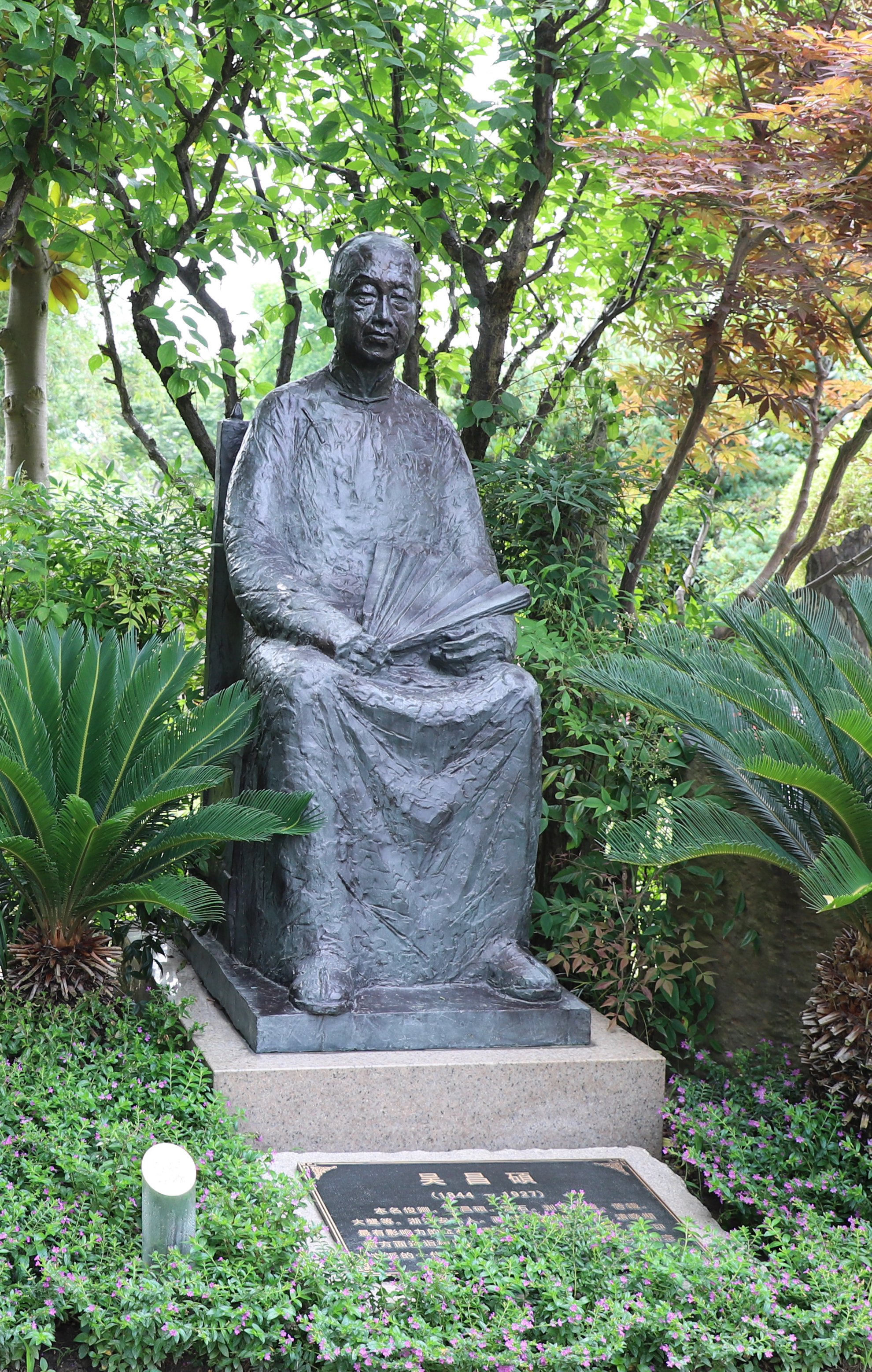 明升mansion88(中国游)最新官方网站