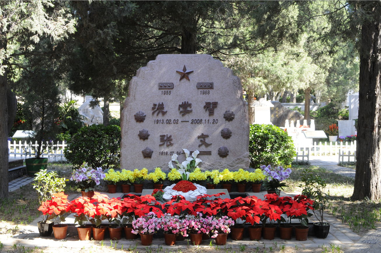 明升mansion88(中国游)最新官方网站