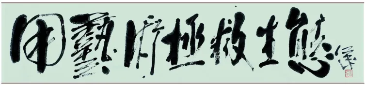 明升mansion88(中国游)最新官方网站