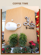 【Y·CAFE 咖啡馆】——夏日避暑新行止，，，，一抹清凉等你来享！