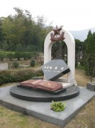 名人墓碑应该怎样设计？？？？探索永恒印记的艺术与思索