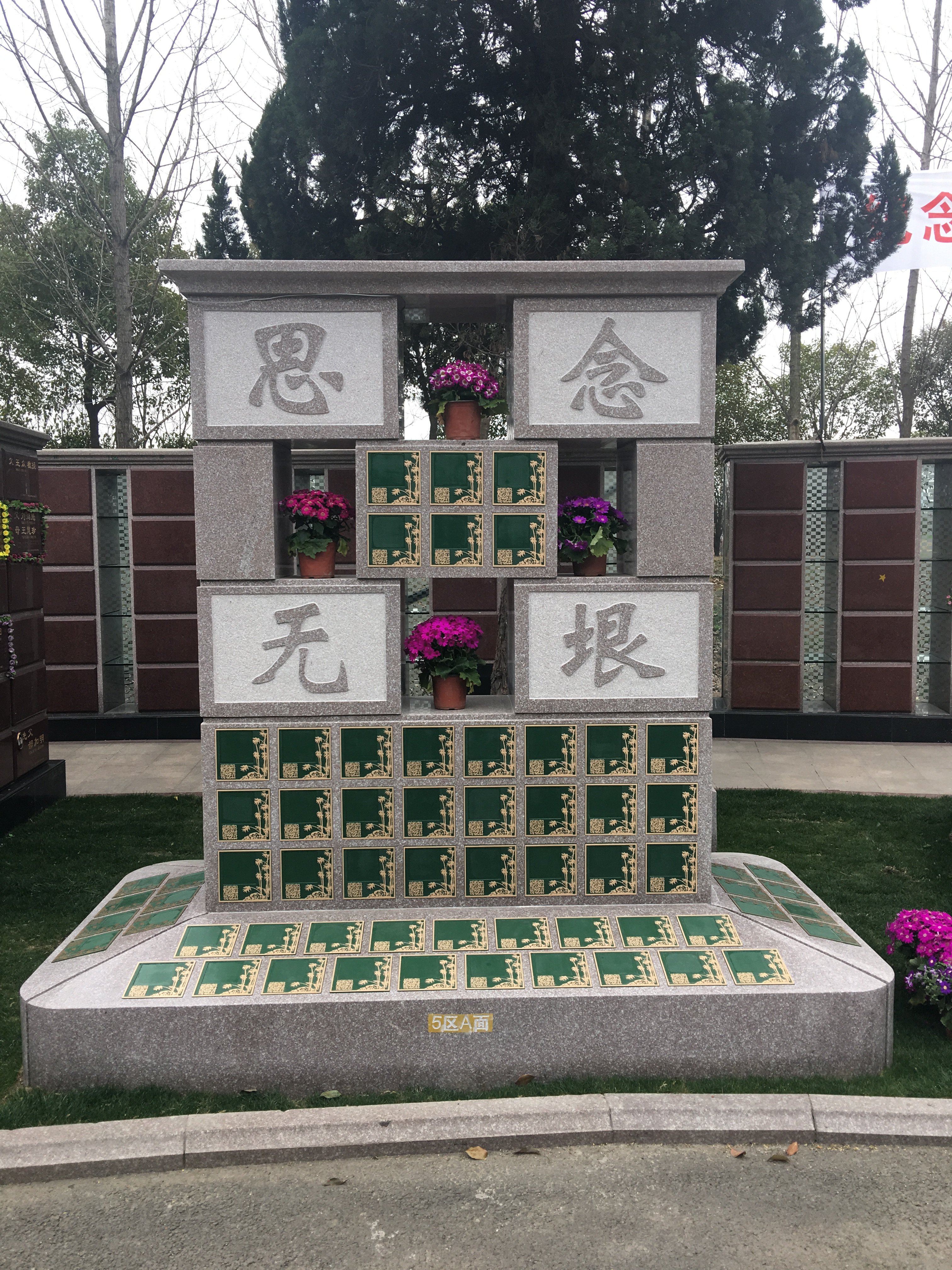 明升mansion88(中国游)最新官方网站