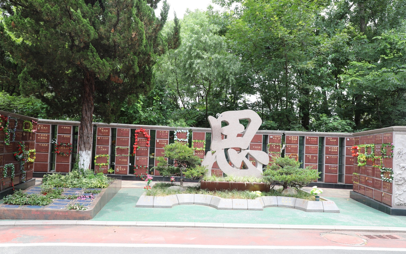 明升mansion88(中国游)最新官方网站