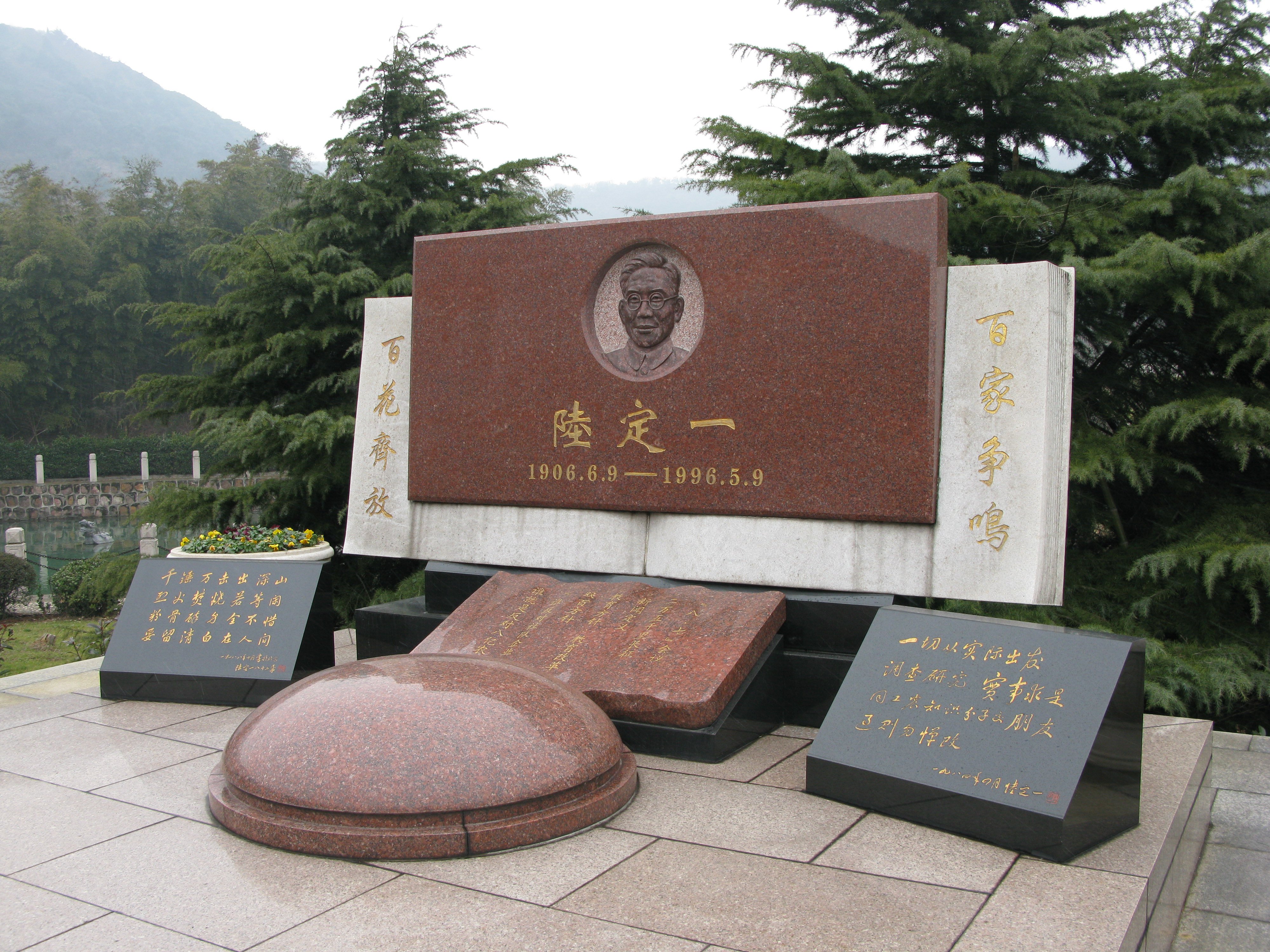 明升mansion88(中国游)最新官方网站