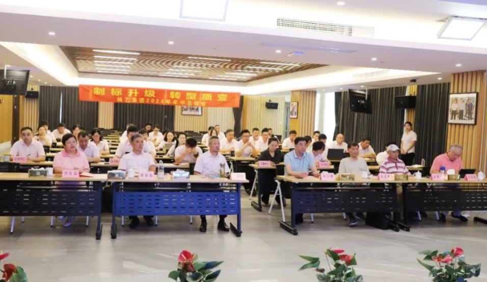 明升mansion88(中国游)最新官方网站