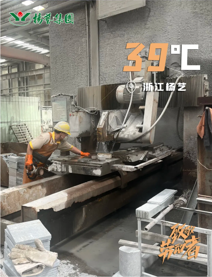 明升mansion88(中国游)最新官方网站