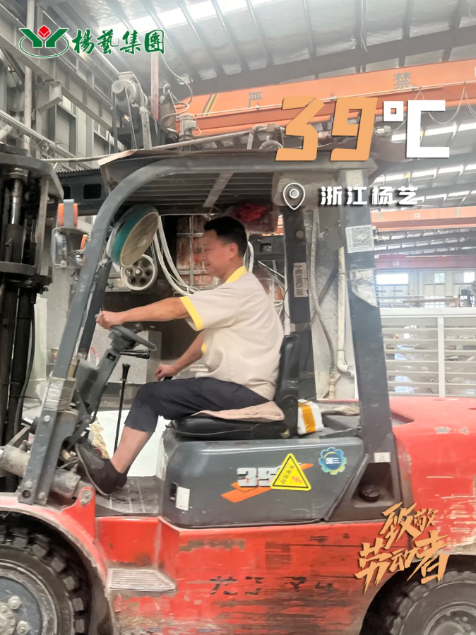 明升mansion88(中国游)最新官方网站