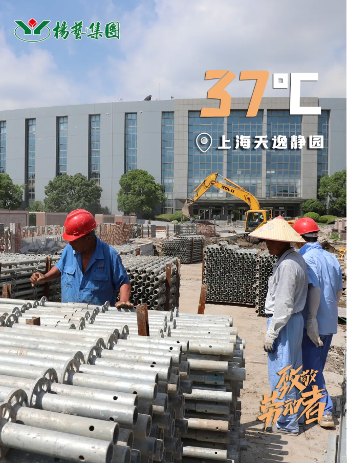 明升mansion88(中国游)最新官方网站