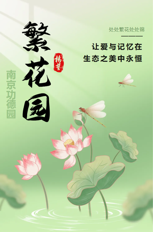 明升mansion88(中国游)最新官方网站