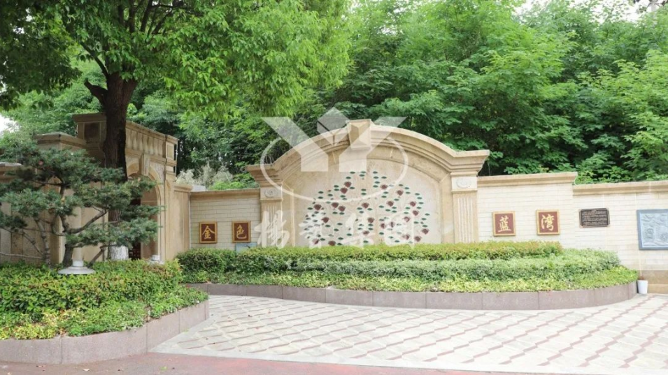 明升mansion88(中国游)最新官方网站