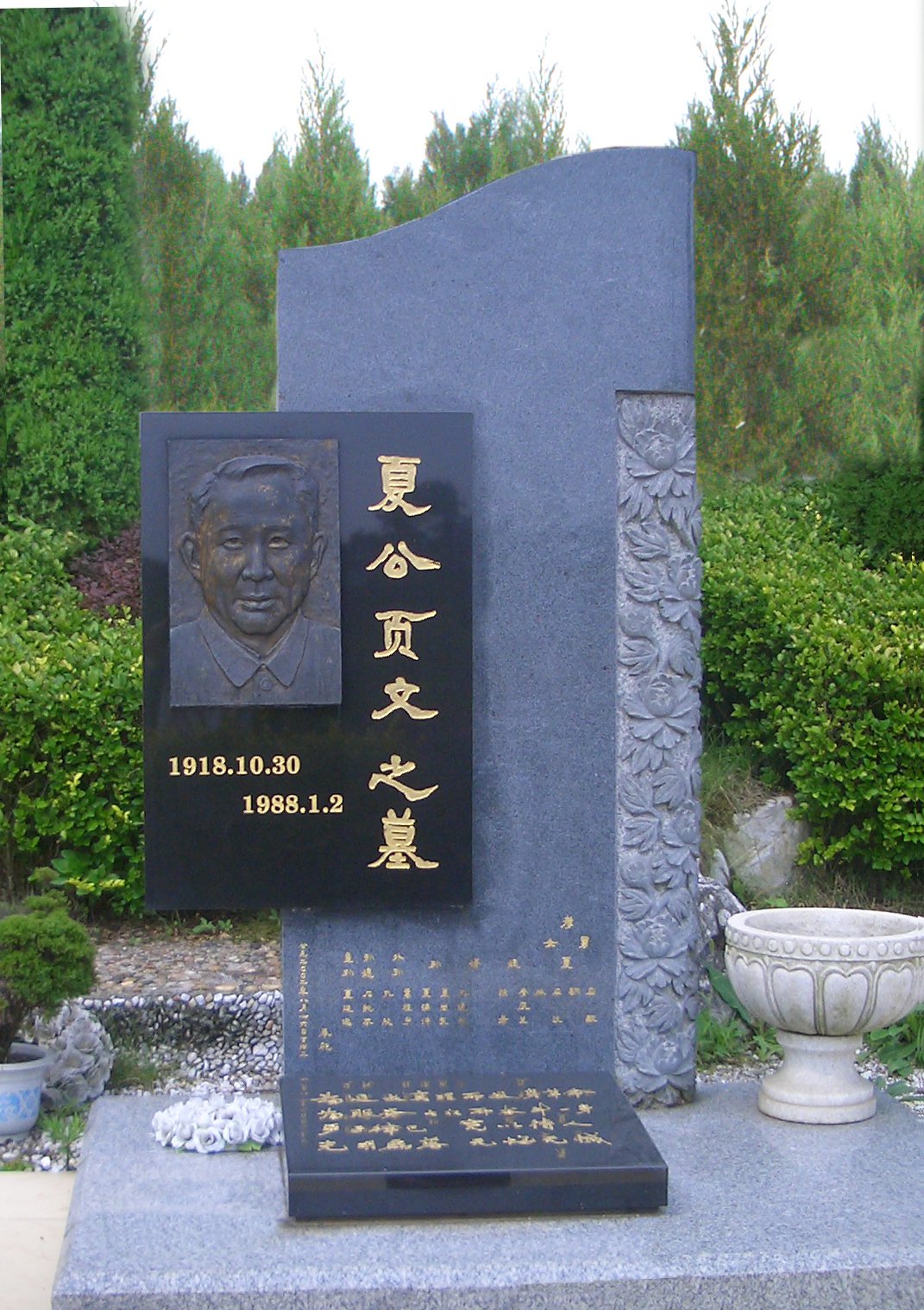 明升mansion88(中国游)最新官方网站