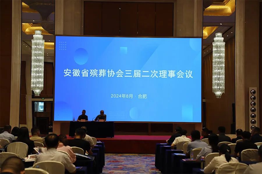 明升mansion88(中国游)最新官方网站