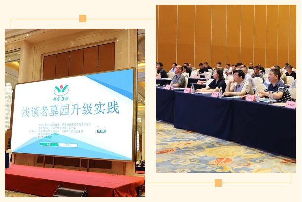 明升mansion88(中国游)最新官方网站