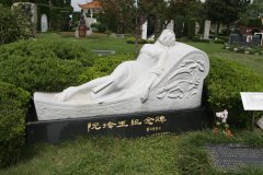 名人墓碑怎样设计？？？纪念与传承的永恒印记