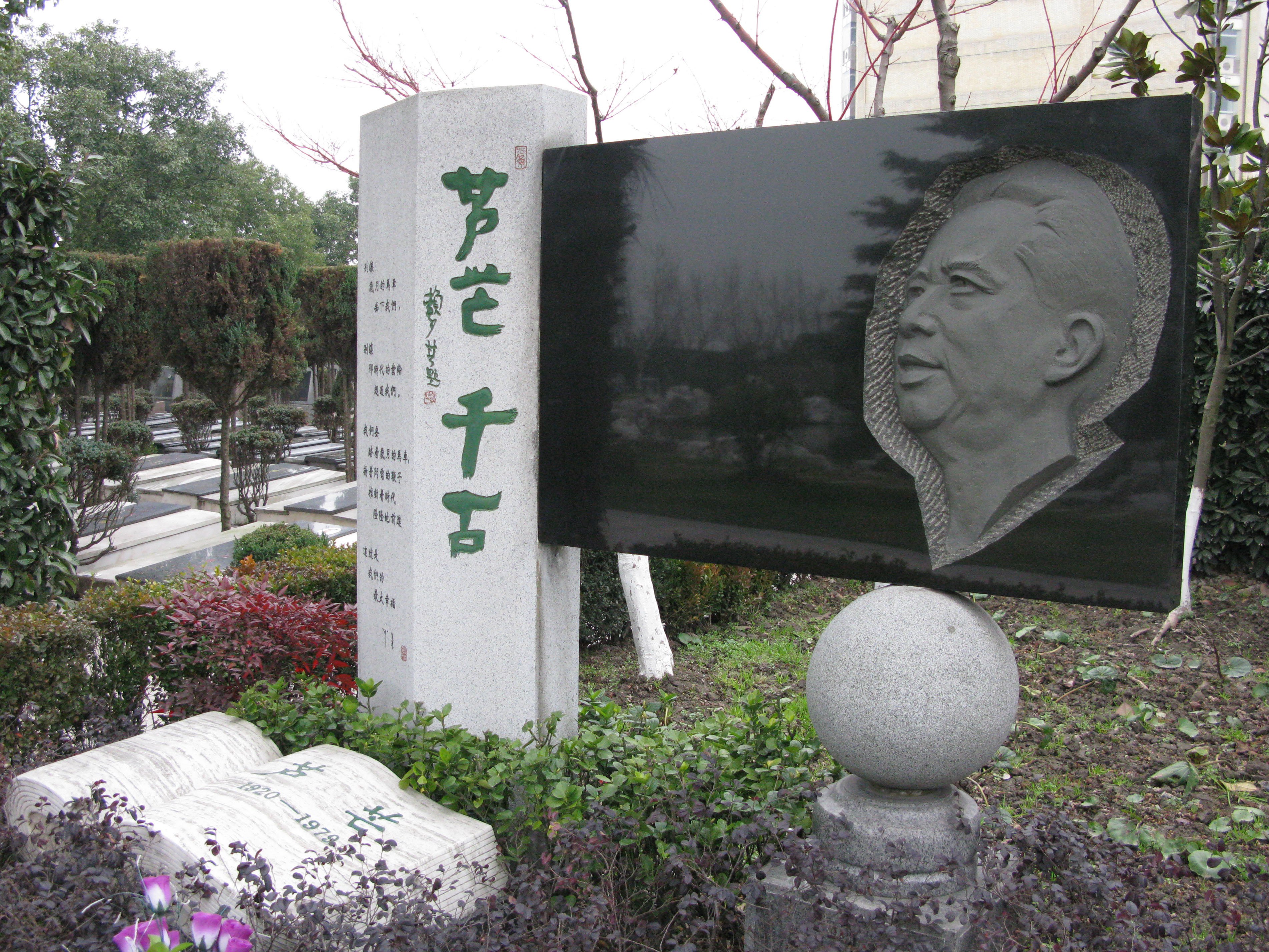 明升mansion88(中国游)最新官方网站