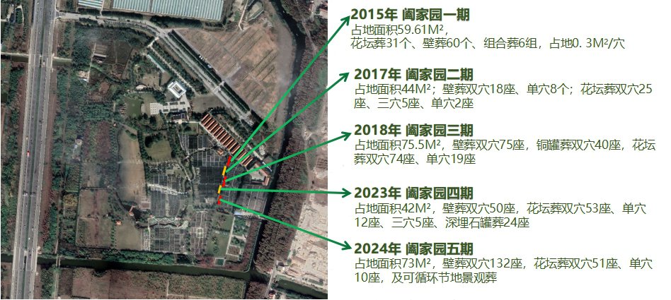 明升mansion88(中国游)最新官方网站