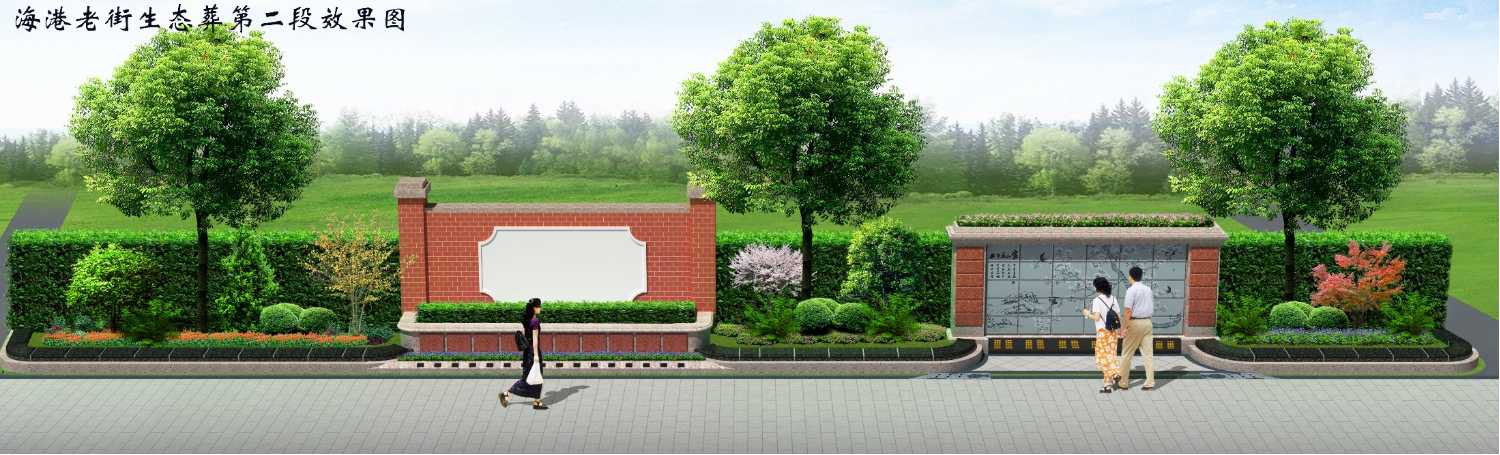 明升mansion88(中国游)最新官方网站