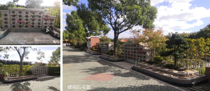 明升mansion88(中国游)最新官方网站