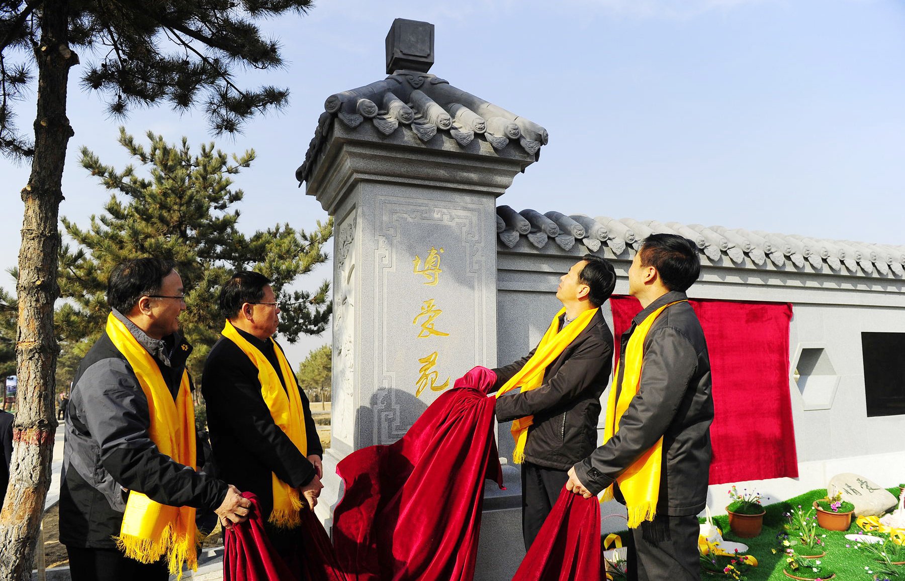 明升mansion88(中国游)最新官方网站