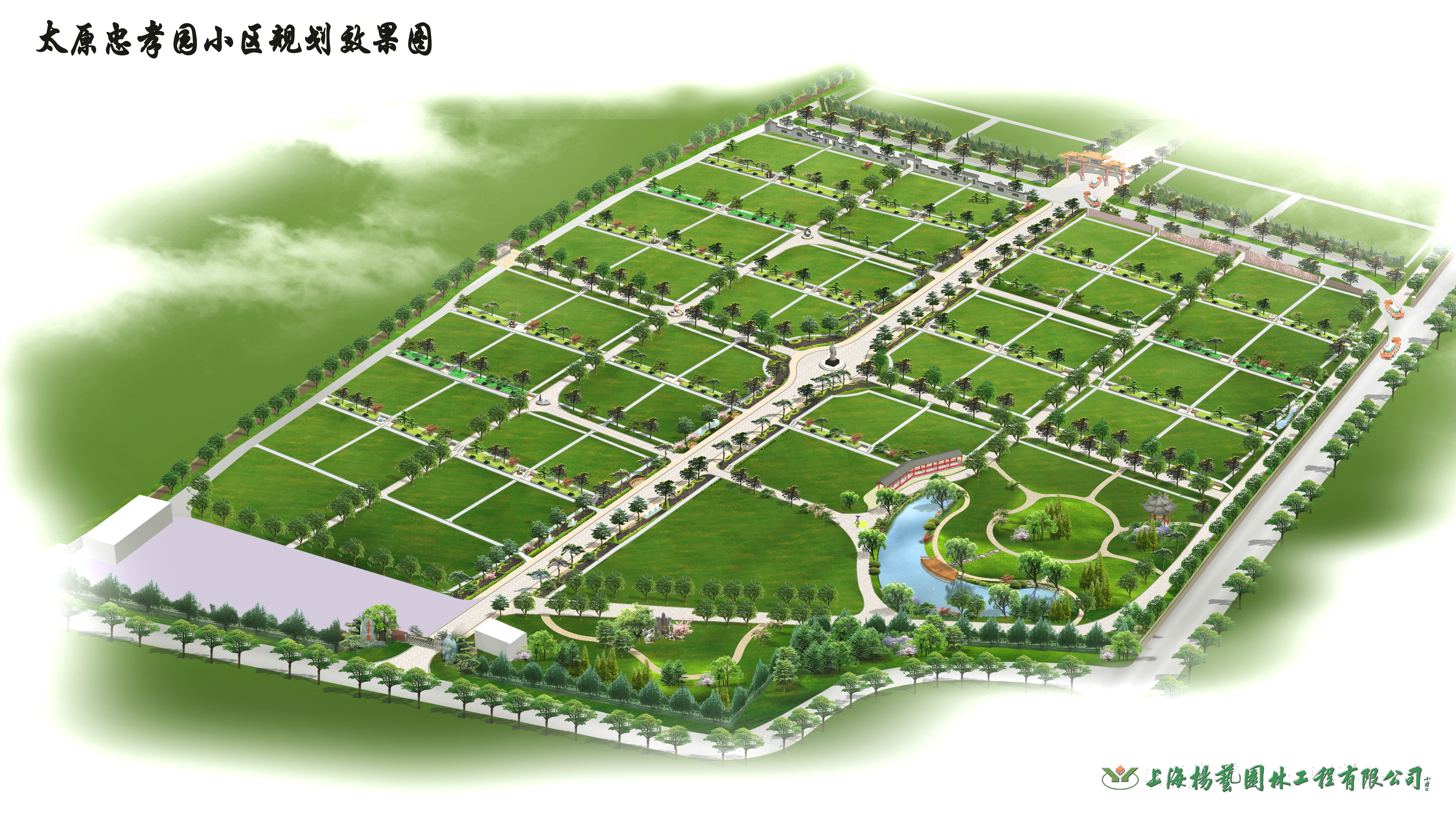 明升mansion88(中国游)最新官方网站